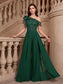 [Emerald]